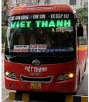 Nhà Xe Đức Long Kim Sơn Giáp Bát