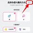 Tải Video Bilibili Trung Quốc